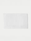 The Cozy Earth Loop Terry Bath Mat, featuring a plain white rectangular design, is displayed on a white background.|Color:White